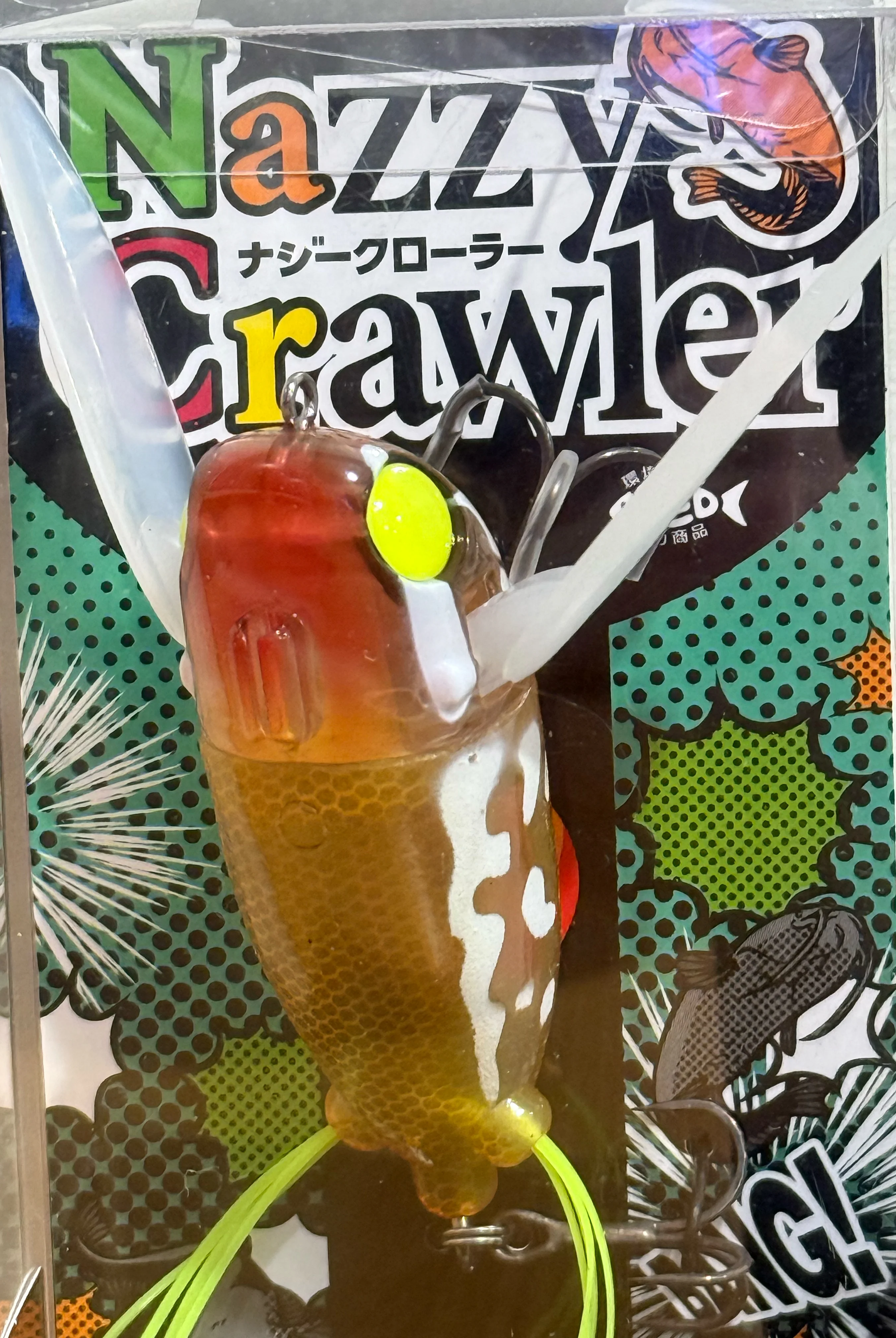 Product image 7